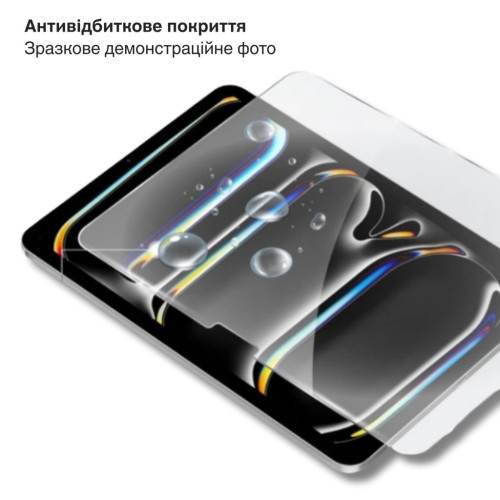Стекло защитное BeCover 3D Edge Full Cover Apple iPad Pro 11" M5 (2025) (714776) – BeCover (вид 2)