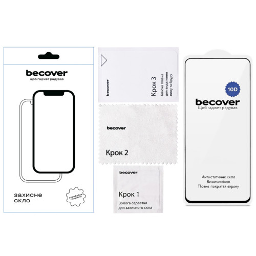 Скло захисне BeCover 10D Infinix Note 50 4G (X6858) Black (714760) – BeCover (вид 1)