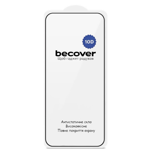 Скло захисне BeCover 10D Poco F8 Ultra Black (714764) – BeCover (вид 2)