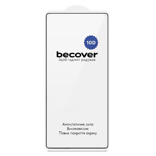 Скло захисне BeCover 10D Samsung Galaxy S26 Ultra SM-S948 Black (714768) – BeCover (вид 2)