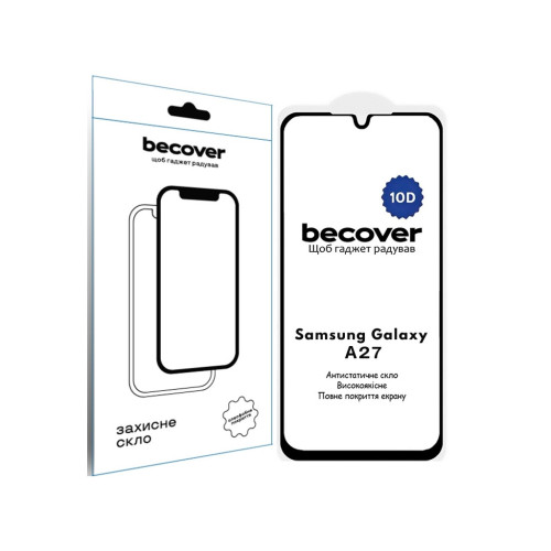 Скло захисне BeCover 10D Samsung Galaxy A27 SM-A276 Black (714915) – BeCover