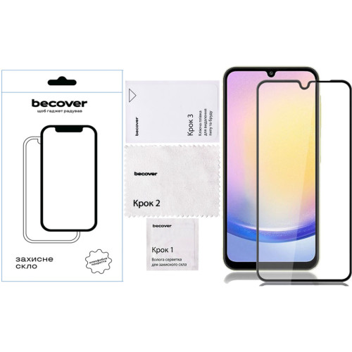 Скло захисне BeCover Samsung Galaxy A27 SM-A276 Black (714914) – BeCover (вид 1)