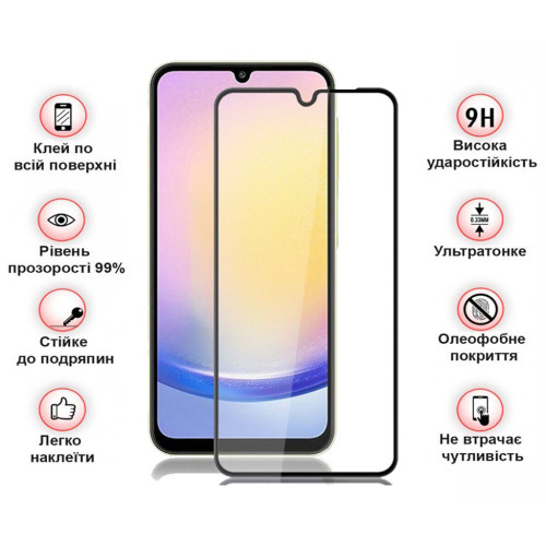 Скло захисне BeCover Samsung Galaxy A27 SM-A276 Black (714914) – BeCover (вид 2)