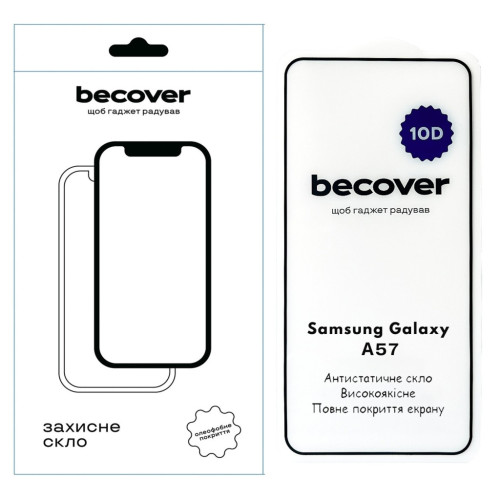Скло захисне BeCover 10D Samsung Galaxy A57 SM-A576 Black (714919) – BeCover