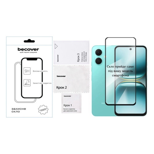 Скло захисне BeCover 10D Tecno Spark Go 2 (KM4) Black (714370) – BeCover (вид 1)