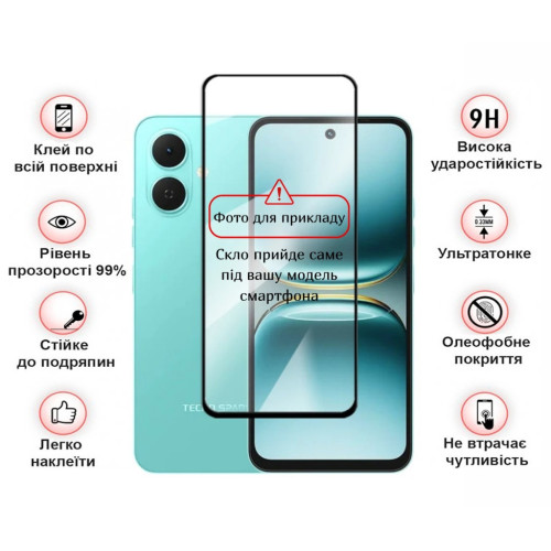 Скло захисне BeCover 10D Tecno Spark Go 2 (KM4) Black (714370) – BeCover (вид 2)