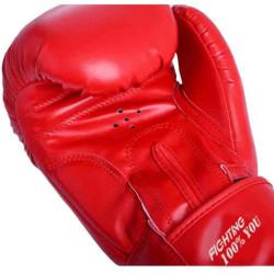 Боксерські рукавички PowerPlay 3004 16oz Red (PP_3004_16oz_Red)