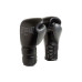 Боксерські рукавички Everlast Powerlock 2 Pro Lace 896910-70-314 чорний 14 oz (009283609122) – Everlast