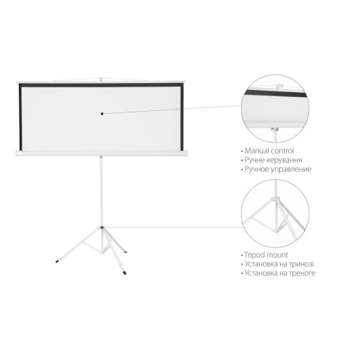 Проекционный экран 2E на триноге 4:3, 100" (0043100T) – 2E (вид 1)