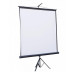 Проекционный экран Atria ECO TRM-AV-96 – ATRIA