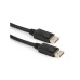 Кабель мультимедийный DisplayPort to DisplayPort 5.0m V1.2 Cablexpert (CC-DP2-5M) – Cablexpert (вид 1)