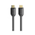 Кабель мультимедійний HDMI to HDMI 2.0m V2.0 4K60Hz HP (DHC-HD01-02M) – HP
