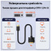 Кабель мультимедійний HDMI to DVI 24+1 1.8m Dynamode (DM-CL-HDMI-DVI-1.8M) – Dynamode (вид 3)