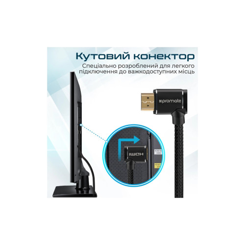 Кабель мультимедійний HDMI to HDMI v.2.0 prolink4k1-500.black Promate (prolink4k1-500.black) – Promate (вид 1)