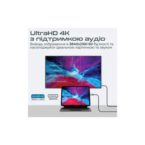 Кабель мультимедійний USB-C to HDMI hdmi-pd100.grey Promate (hdmi-pd100.grey) – Promate (вид 2)