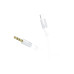 Кабель мультимедийный Lightning to 3.5mm M 1.0m white BOROFONE (6941991108570) – BOROFONE (вид 1)