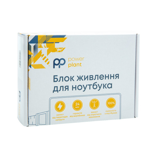 Блок живлення для монітора PowerPlant LG36A6544 – PowerPlant (вид 1)