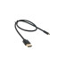 Кабель мультимедійний HDMI M to HDMI micro M 0.5m Extradigital (KBD1678) – EXTRADIGITAL