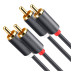 Кабель мультимедийный 2xRCA M to 2xRCA M 2.0m AV104 black Ugreen (10518) – UGREEN