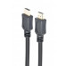 Кабель мультимедійний HDMI M to HDMI M 0.5m V1.4 Cablexpert (CC-HDMI4L-0.5M) – Cablexpert (вид 1)