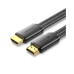 Кабель мультимедійний HDMI M to HDMI M 2.0m V2.1 8K60Hz flat VENTION (ALKBH) – Vention