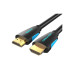 Кабель мультимедійний HDMI to HDMI 15.0m V2.0 4K 30Hz PVC VENTION (VAA-M02-B1500) – Vention