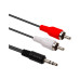 Кабель мультимедийный 3.5mm M to 2xRCA M 2.5m PowerPlant (CA914326) – PowerPlant