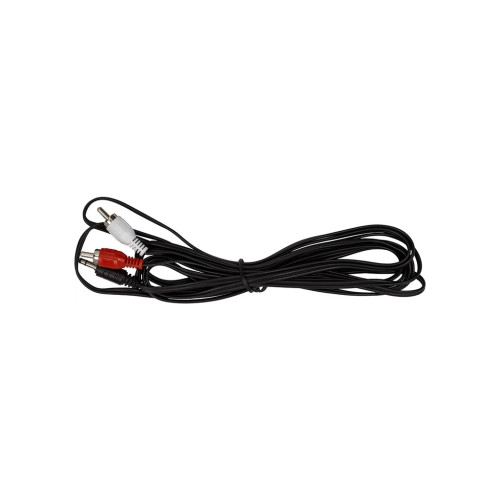 Кабель мультимедийный 3.5mm M to 2xRCA M 2.5m PowerPlant (CA914326) – PowerPlant (вид 2)