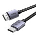 Кабель мультимедийный DisplayPort M to DisplayPort M 3.0m V1.4 8K60Hz black Ugreen (25906) – UGREEN (вид 1)
