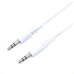 Кабель мультимедийный 3.5mm M to 3.5mm M 1.0m white XQISIT (4029948026954) – XQISIT
