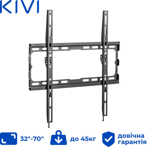 Кронштейн Kivi Basic-44F – Kivi