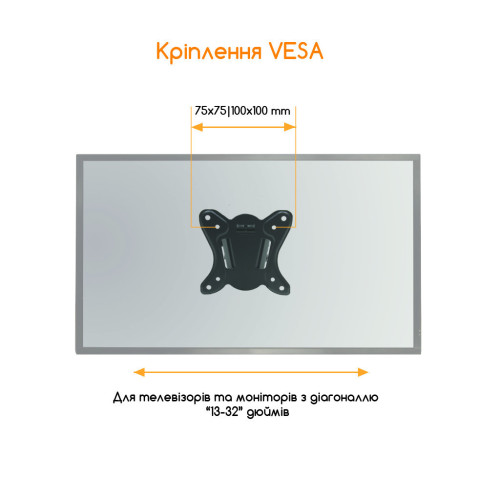 Кронштейн ACCLAB AL-BT102 (1283126485718) – ACCLAB (вид 1)