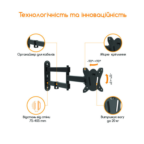 Кронштейн ACCLAB AL-BT102 (1283126485718) – ACCLAB (вид 2)