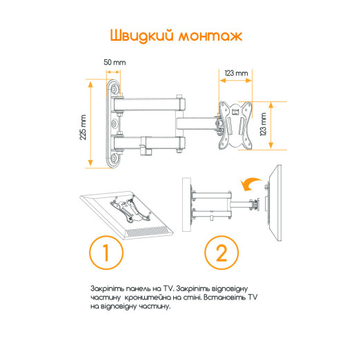 Кронштейн ACCLAB AL-BT102 (1283126485718) – ACCLAB (вид 3)