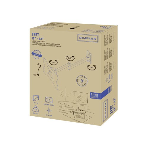 Кронштейн Simpler 27ET – Simpler (вид 2)
