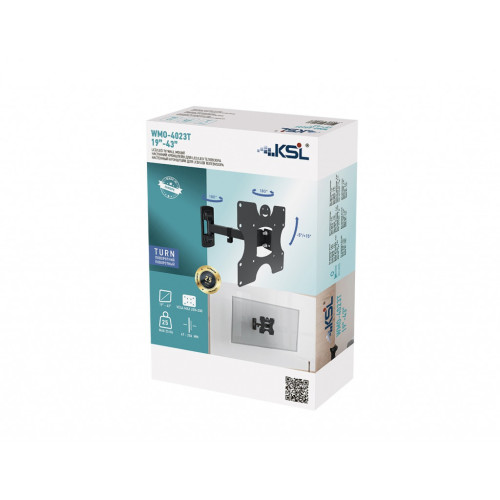 Кронштейн KSL WMO-4023T – KSL (вид 3)