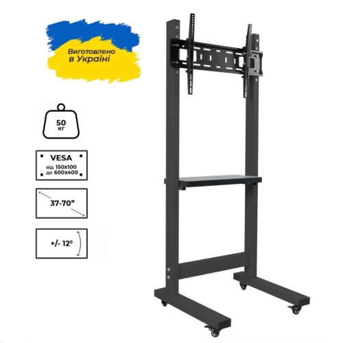 Стойка презентационная Sector T6 Black – Sector