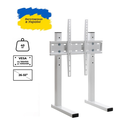 Стойка презентационная Sector T8 White – Sector