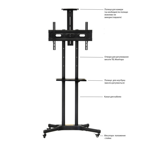 Стойка презентационная Walfix TVS-6004B – Walfix (вид 2)