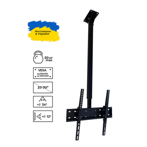 Кронштейн Sector CM-0604T Black – Sector (вид 1)