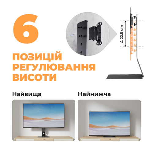 Кронштейн Kivi Motion TV Stand – Kivi (вид 2)