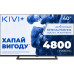 Телевизор Kivi 40F710QB – Kivi