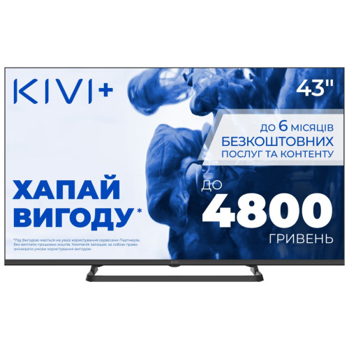 Телевизор Kivi 43U710QB – Kivi