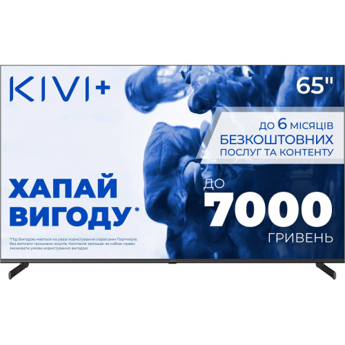 Телевизор Kivi 65U710QB – Kivi