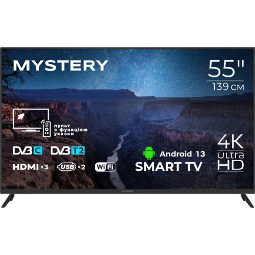 Телевизор MYSTERY TV MTV-5560UDT2 – MYSTERY TV
