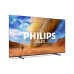 Телевізор Philips 75PUS7810/12 – PHILIPS (вид 1)