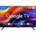 Телевизор Kivi 32H800KB – Kivi