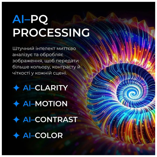 Телевизор Kivi 55U800KB – Kivi (вид 2)