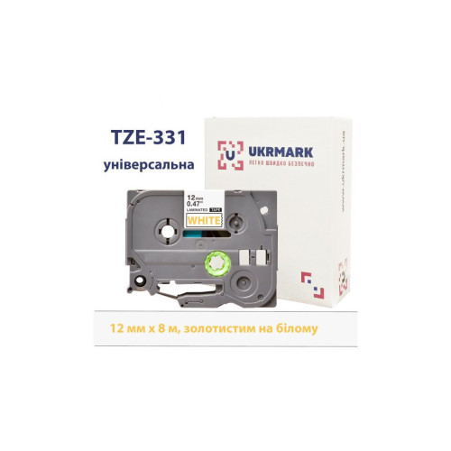Стрічка для принтера етикеток UKRMARK B-T331P, ламінована, 12мм х 8м, gold on white, аналог TZe331 (900783) – UKRMARK