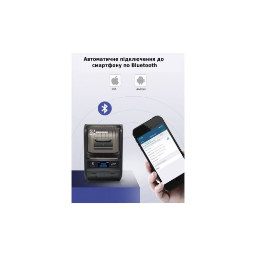 Принтер этикеток UKRMARK DP23BK, USB, bluetooth (UMDP23BK) – UKRMARK (вид 1)